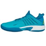 Zapatillas K-Swiss Hypercourt Supreme azules y amarillas