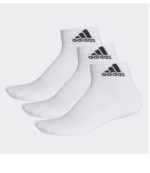 Calcetines Adidas Cortos Blancos
