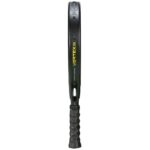 Perfil pala Bullpadel Vertex Control Perfil pala Bullpadel Vertex Control