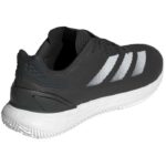 Zapatillas Adidas Defiant