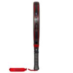 Perfil de la Pala NOX Pro Cup Hard 2027 Perfil de la Pala NOX Pro Cup Hard 2027